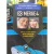 Medias Merge4 Socks Diseños Adultos Unisex Skate Snow Surf - tienda online