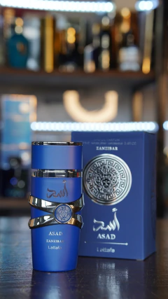 ASAD ZANZIBAR LATTAFA 100ML - ORIGINAL - (DUPE: LE BEAU EDP)