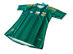 Sudáfrica suplente verde MATCH Mundial 2026 - tienda online