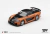 [PRÉ VENDA] #1251 - Mazda RX-7 VeilSide Fortune The Fast and the Furious: Tokyo Drift Han Seoul-Oh - R$115,00