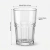 Vaso de Vidrio Arcoroc Granity Alto 350 cc - GastroNovo | Bazar y Equipamiento Gastronómico