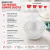 Set Tazas Medidoras Axen x4 - comprar online