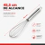 Batidor Acero Inox 45,5 cm Crystal Rock - GastroNovo | Bazar y Equipamiento Gastronómico