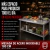 Mesa de Trabajo Inox 180cm Desarmable - comprar online