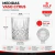 Set 12 Vasos Whisky Cyrus 343 ml - tienda online
