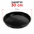 Pizzera Enlozada Salpicada 30 cm - tienda online