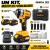 Llave Impacto Inalambrica 1/2 2 Baterias Maletin Accesorios en internet