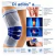 Rodillera Ortopedica Ballenada Deportiva Compresion Rotula - comprar online