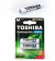 Pilas Recargables Aa Toshiba 2000mah Ni-mh Pack X2 Original - tienda online