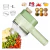 Cortador Picador Triturador Mini Vegetales Inalambrico Usb