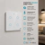 Interruptor Inteligente Zigbee 4x4 4 Botões Smart Touch Alexa - comprar online