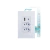 Tomada Dupla Parede Entrada Usb E Tipo C Branco SU-533 - comprar online