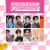 Photocards Fanmades: Stray Kids THIS&THAT Set Membro - Kit com 7 unidades + 1 ID CARD - (LEIA A DESCRIÇÃO)