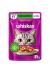Whiskas Sachê Gatos Adultos Sabor Cordeiro ao Molho 85g