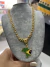 COLAR MAPA BRASIL - comprar online