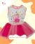 Peppa Pig en internet