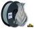 PLA CINZA CLARO MAX HIGH SPEED NATIONAL 3D - 1KG - comprar online