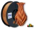 PLA COBRE MAX HIGH SPEED NATIONAL 3D - 1KG - comprar online