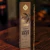 Incenso Sagrada Madre - Linha Hemp: Lemon Haze Sativa