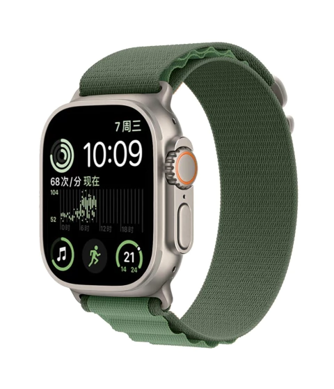 Malla Correa Alpine Loop Para Apple watch Ultra 49MM en internet