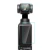 Película de Vidro Temperado para DJI Osmo Pocket 3 - Puluz na internet
