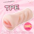 Masturbador Boca Sixty Nine - comprar online