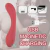 Vibrador Punto G Nox Sixty Nine - tienda online