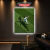 MESSI 29 - comprar online