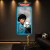 MARADONA 8 - comprar online