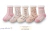 Pantumedias bebe - comprar online