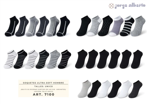 SOQUETES ULTRA SOFT HOMBRE MAXIMA - comprar online
