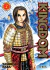 IVREA - KINGDOM - PACK DE TOMOS #1 AL #36 - comprar online