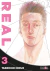 IVREA - REAL - PACK DE TOMOS #1 AL #15 - PREVENTA! en internet
