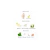 L'Intrude 100ml - Damas Perfumes