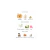 Noble 80ml EDP na internet