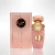Haya 100ml EDP