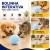 Brinquedo Bola Interativa Pet Cães E Gatos - comprar online