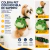 Coleira Pet com mochila de Sapinho - comprar online