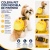Coleira Pet com mochila de Pintinho - comprar online