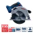 Serra Circular a bateria Bosch GKS 18V-57, 18V Sem Bateria na internet