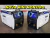 Imagem do Inversora 140A Touch 145 Boxer 220V