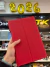 LENOVO YOGA TAB 11" - comprar online