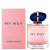 Giorgio Armani - My Way Eau de Parfum (Decant) - Garlê Perfumes | Decants de Perfumes Importados e Árabes