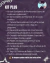 KIT FÃ: RED VELVET TODAS AS ERAS (BEGINNING/PLUS) - Loja Nuvox