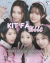 KIT FÃ ILLIT: TODAS AS ERAS COREANAS (BEGINNING/PLUS) - comprar online
