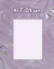 Poster Personalizado A4 ou A3 (Kits 1, 3 ou 5 un.) - Loja Nuvox