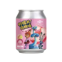 Refrigerante Zootopia Pêssego Dourado 246ml
