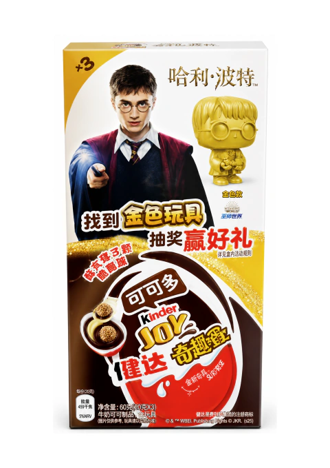 Kinder Joy Edição Limitada Harry Potter 60g