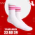 Meia Cano Médio Para Corrida E Esportes De Poliamida - Branco Com Rosa - Modelo Feminino - 33 ao 39 - comprar online