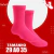 Meia Cano Médio Modelo Glow - Rosa - Modelo Infantil - 29 ao 35 na internet
